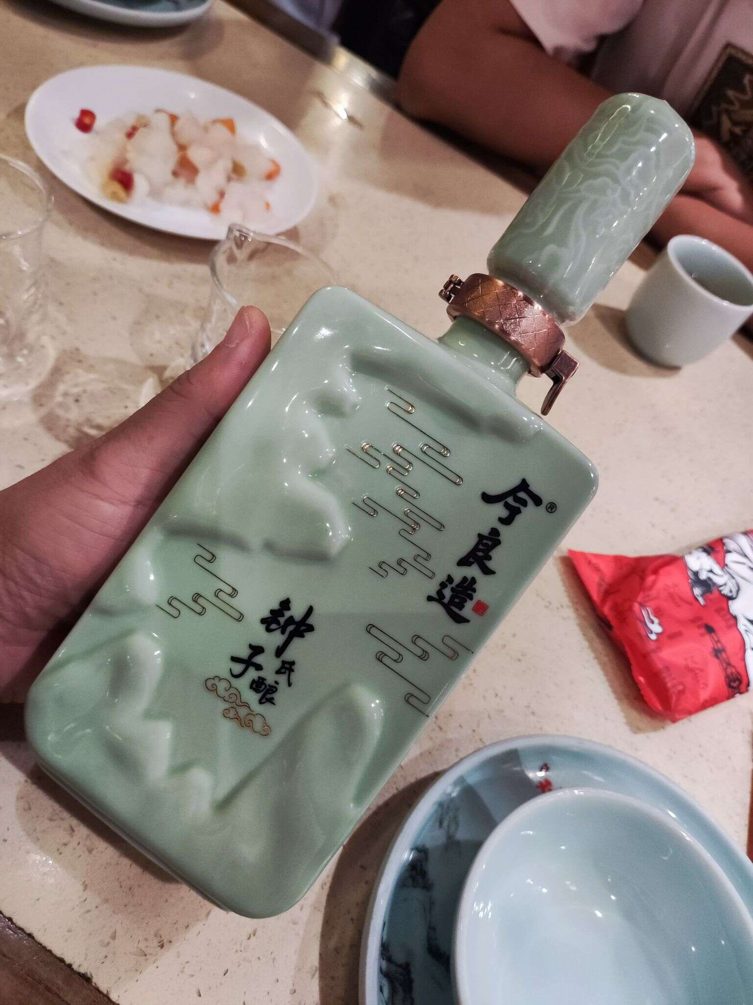 今良造 钟氏子酿 20230126 20230813 171449